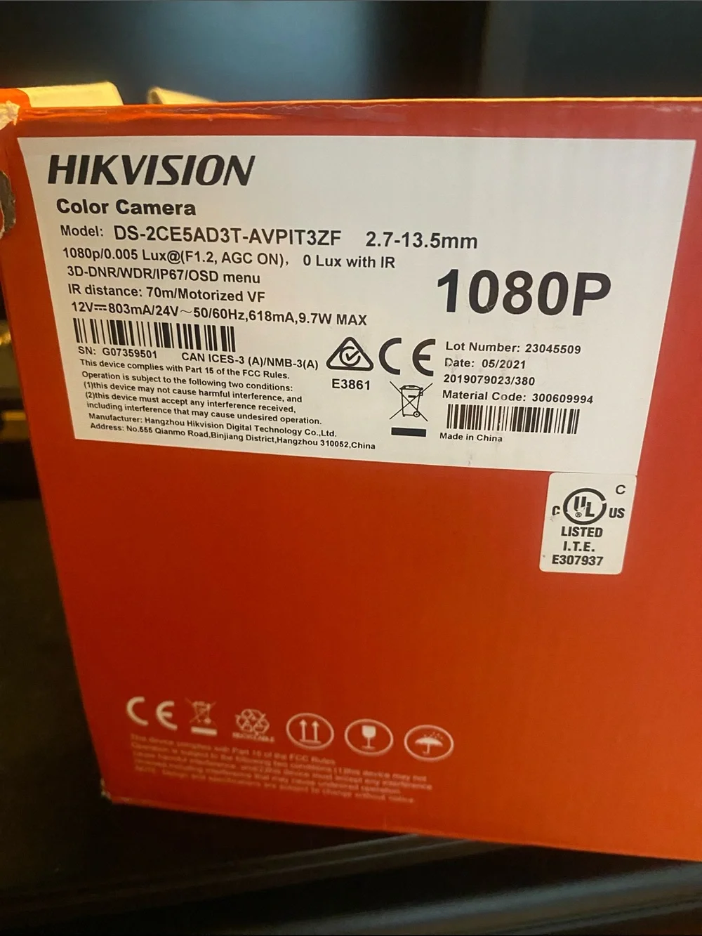 Hikvision retail box